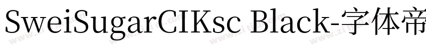 SweiSugarCIKsc Black字体转换